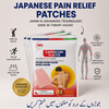 Japanese Imported Pain Relief Patches